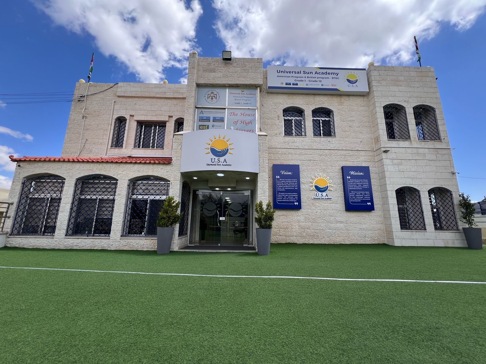 School community