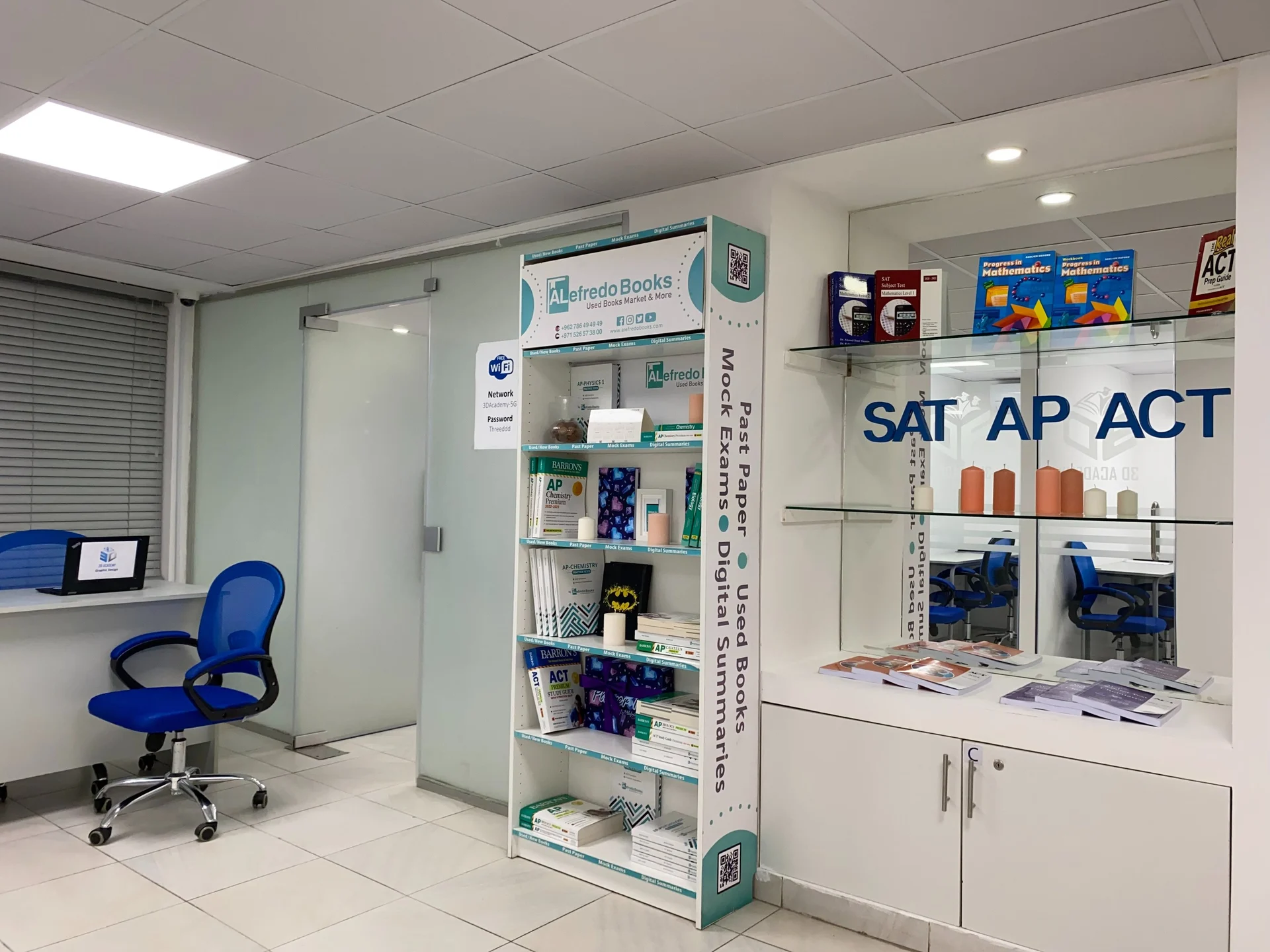 Lab